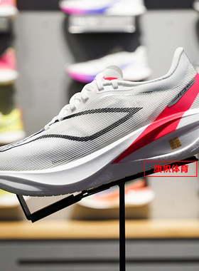 李宁飞电5challenger男女䨻丝2025轻量高回弹竞速比赛跑鞋ARMV001