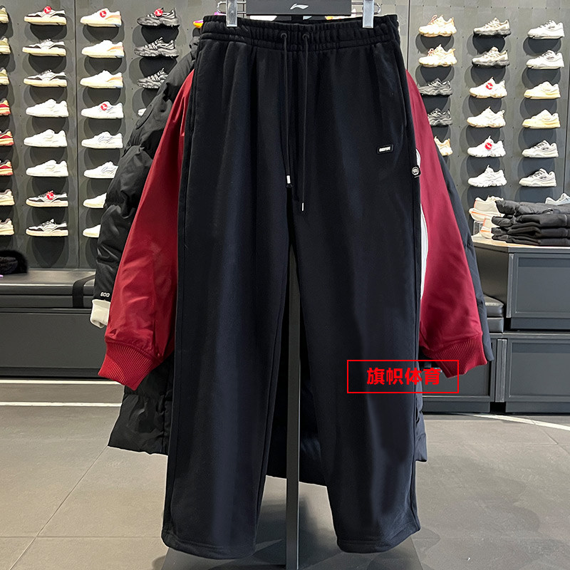 李宁男子运动裤2026春季新款反伍BADFIVE舒适透气运动卫裤AKLW019,运动服/休闲服装,运动长裤,淘宝优惠券,粉丝福利购,淘宝优惠卷