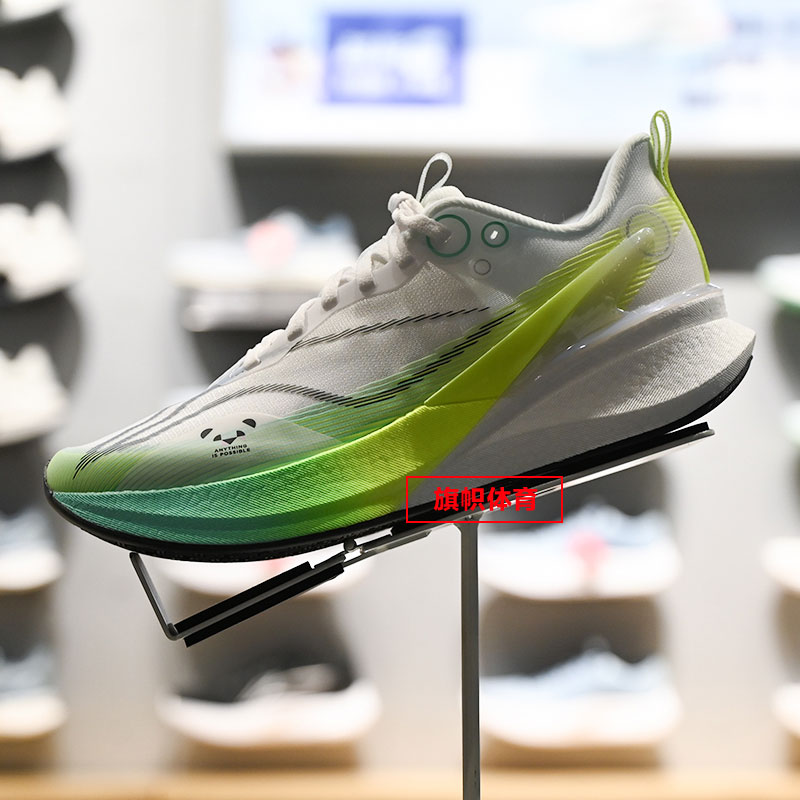 李宁女子赤兔8pro䨻丝轻量高回弹减震训练竞速运动跑步鞋ARPV006