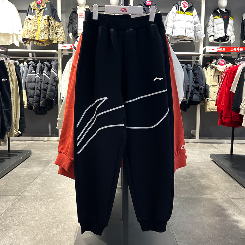 李宁男大童运动裤长裤