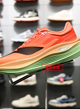 李宁越影5 PRO男子2025秋季反光轻量高回弹缓震保护跑鞋ARHV013