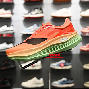 ARHV013 反光轻量高回弹缓震保护跑鞋 李宁越影5 PRO男子2025秋季