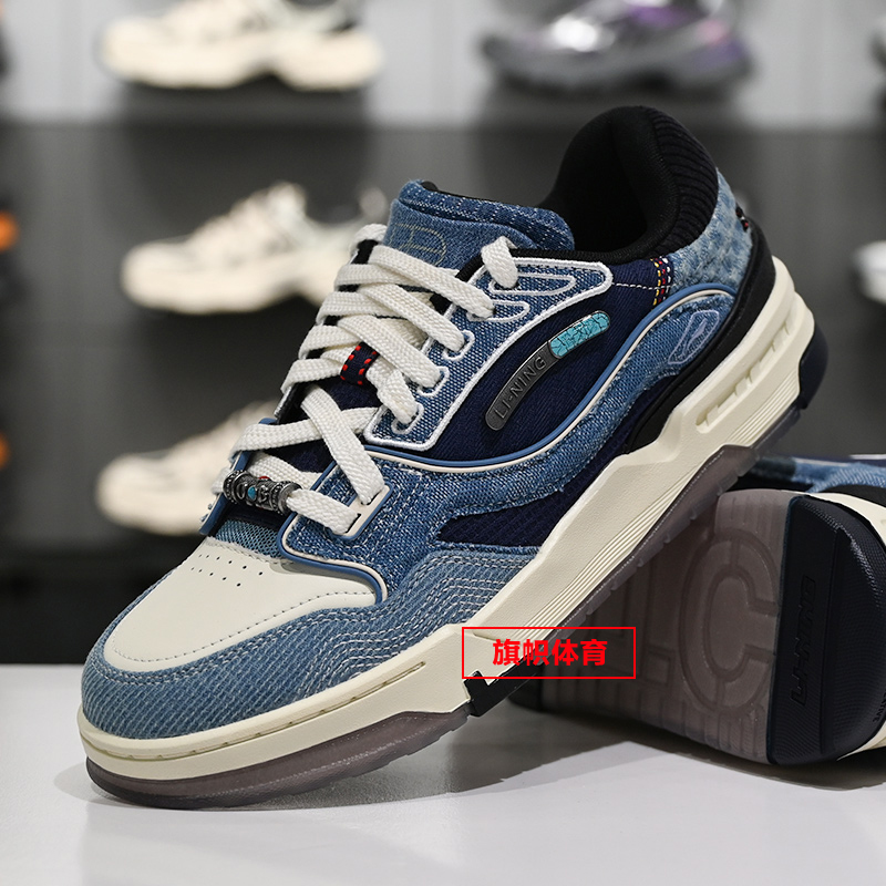 李宁001BTC3反光经典休闲鞋