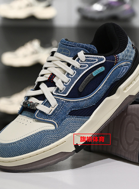 李宁001 BTC 3男女同款反光经典休闲鞋2025秋季新品板鞋AGCV281