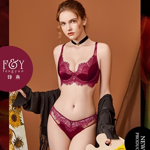 锋燕女士新款C杯兔耳朵收副乳防下垂超簿杯大胸显小16883文胸罩