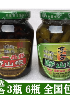 东古一品鲜野山椒200g酱油野山椒 东古野山椒酸醋食醋浸制野山椒