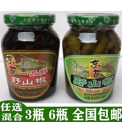 东古一品鲜酱油野山椒200g