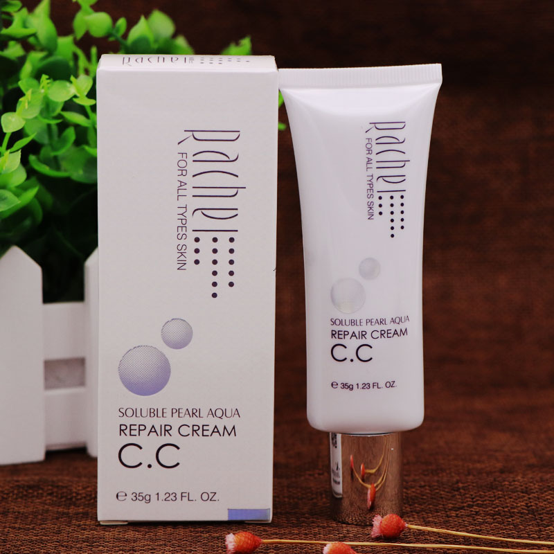 正品莱茜儿盈润珍珠补水修护CC霜（A/B）35G遮瑕提亮肤色裸妆包邮