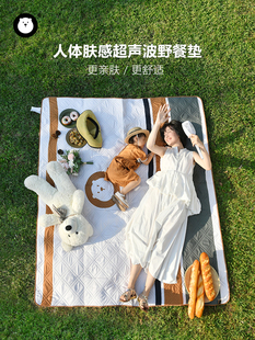 森博熊野餐垫防潮垫户外露营加厚地垫便携防水帐篷沙滩垫草坪坐垫