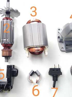 适配日立G10SB1角磨机转子 定子 日立100铝壳磨机配件轴承开关