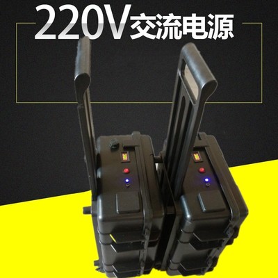 220v移动电源3000W备用锂电池