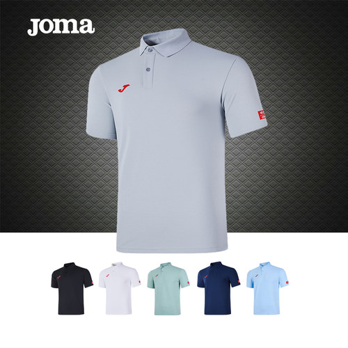 Joma春夏季POLO衫男纯色运动休闲短袖吸湿排汗宽松上衣3135FL0022