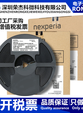 UDA1380HN/N2 UDA1380 380HN 音频编解码器芯片 全新进口