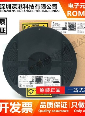 LH1540 LH1540AAB 贴片 光耦固态继电器 光电耦合器 现货可直拍全