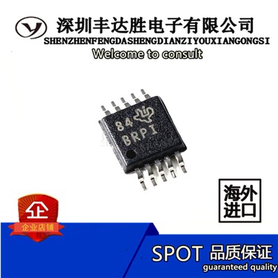 ADS1015IDGSR ADS1015IDG ADS1015IDG 原装正品 欢迎咨询