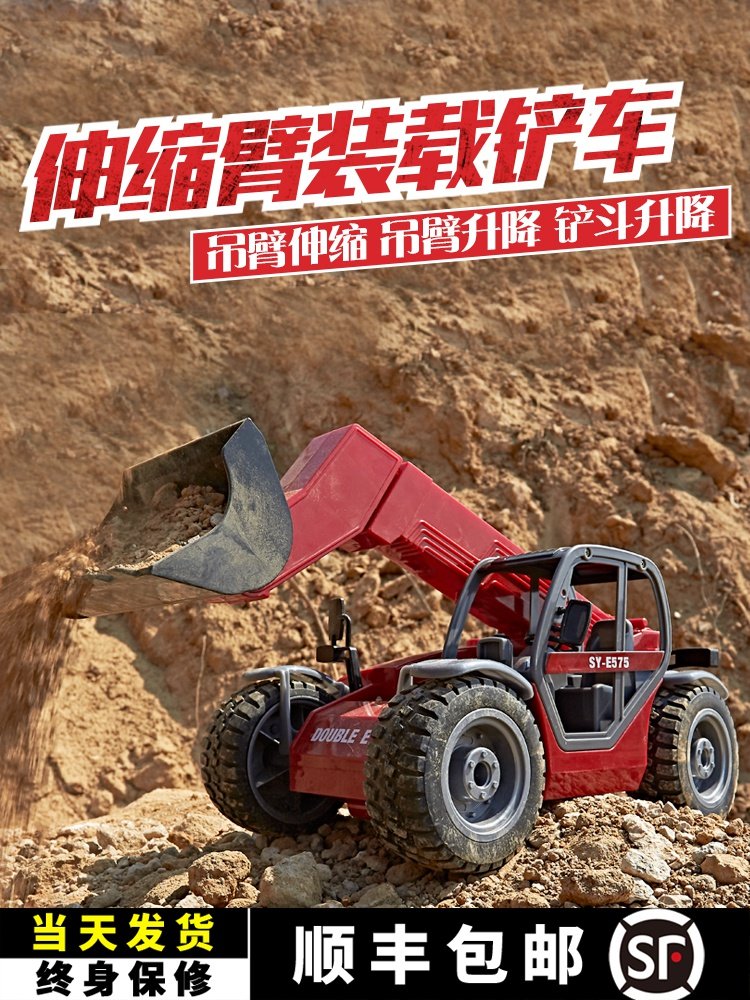 Oversized wireless remote control bulldozer stacker strange hand boy charging dynamic simulation engineering car model children's toy