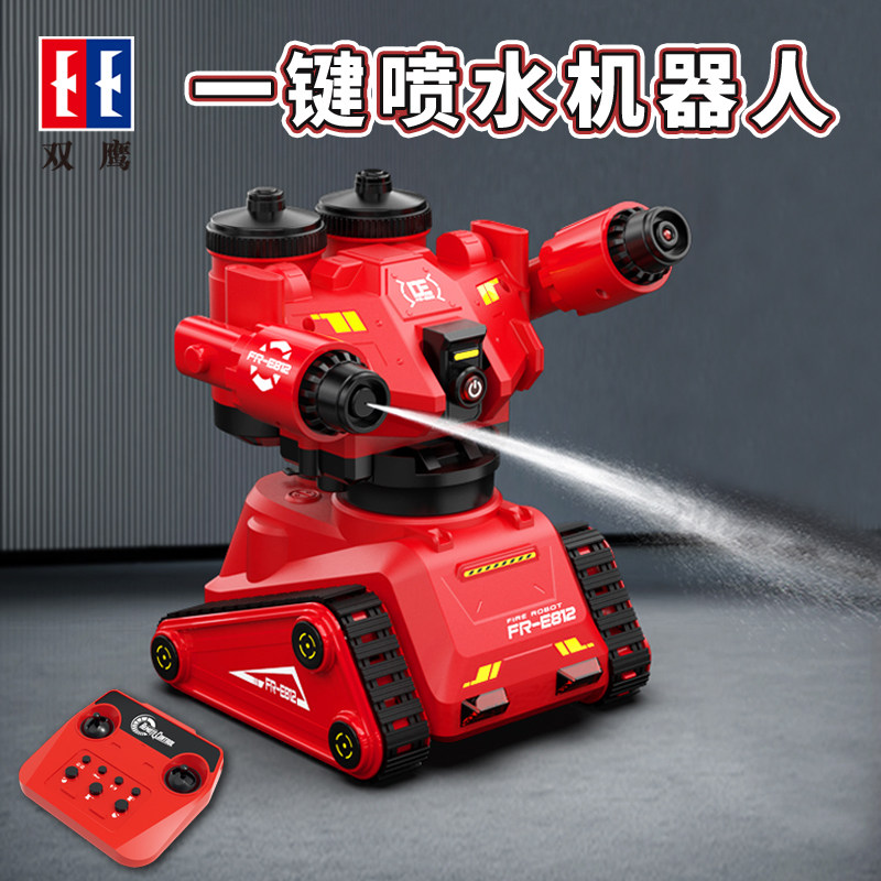 遥控智能编程机器人男生儿童玩具