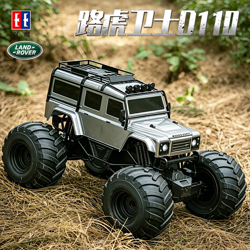 双鹰路虎越野大脚车遥控车玩具男