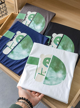 柜1600！意大利高端奢级水柔棉！短袖T恤男2021年新款纯棉ins潮牌