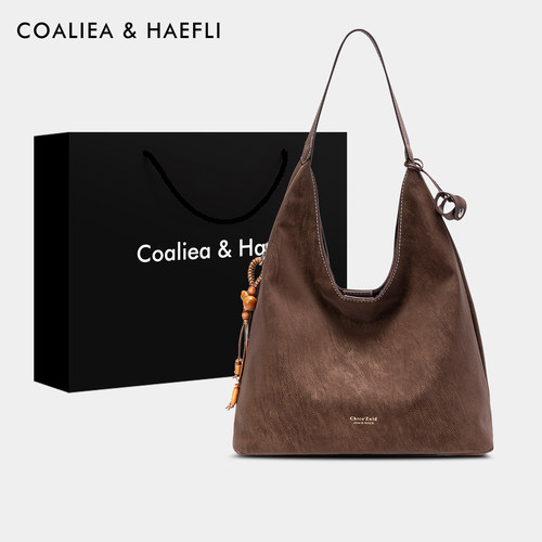 官网COALIEA&HAEFLI大容量托特包