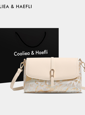 香港品牌生日包包送婆婆礼物实用女中年妈妈包大容量单肩斜挎小包