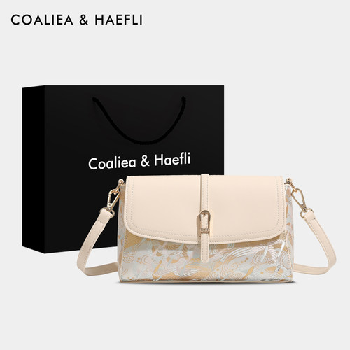 官网COALIEA&HAEFLI妈妈生日礼物