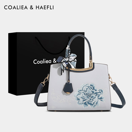 官网COALIEA&HAEFLI刺绣妈妈包