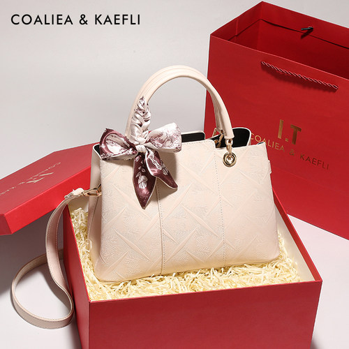 官网COALIEA&HAEFLI高级感妈妈包