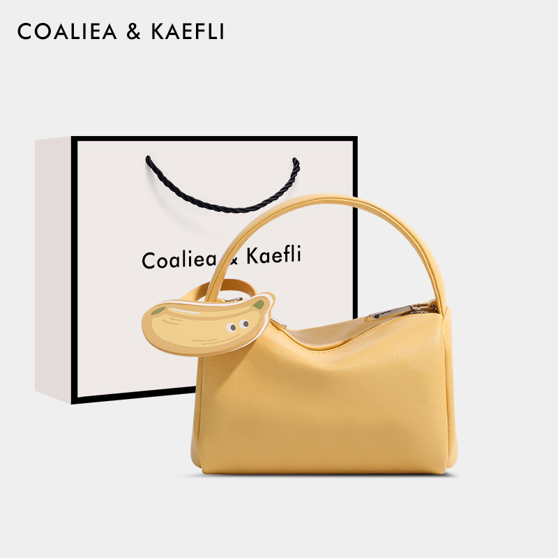 官网COALIEA&KAEFLI香蕉饭盒包女