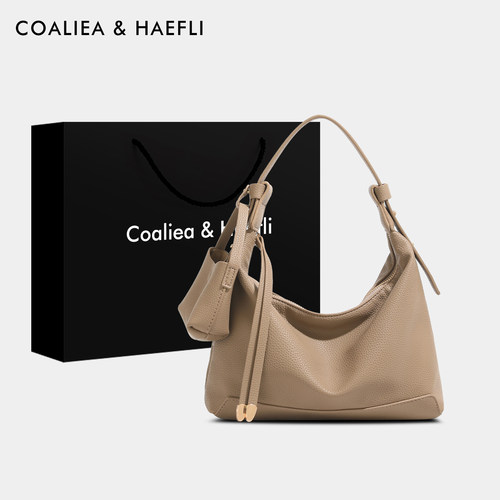 官网COALIEA&HAEFLI真皮腋下包