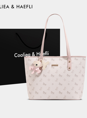 香港品牌女包26新款托特包上课通勤大包女大学生大容量包包单肩包