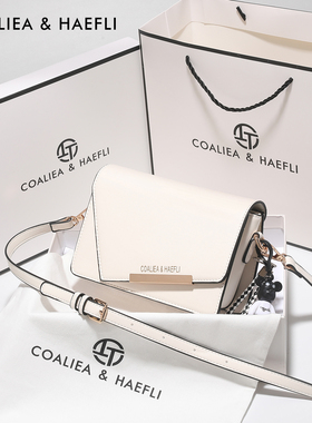 香港品牌生日礼物时尚小方包包女式2026新款高级质感单肩斜挎包潮