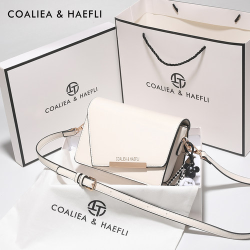 官网COALIEA&HAEFLI真皮小方包女