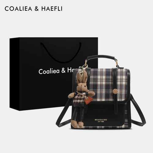 官网COALIEA&HAEFLI精致双肩包女