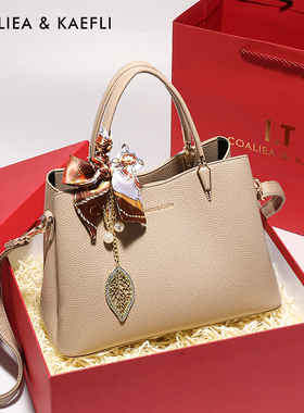 香港牌母亲节礼物包包女26新款轻奢高级感妈妈包女士斜挎包手提包