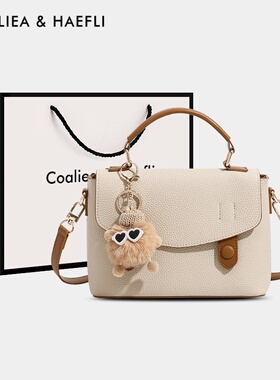 香港品牌高级感包包女式春2026新款手提单肩斜挎包通勤包生日礼物