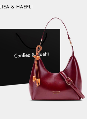 香港品牌晚宴腋下包2026新款质感红色手提包包女款通勤单肩斜挎包