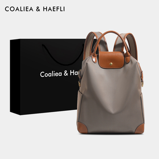 香港原创高级质感双肩包通勤电脑包轻便大容量尼龙背包商务出差包