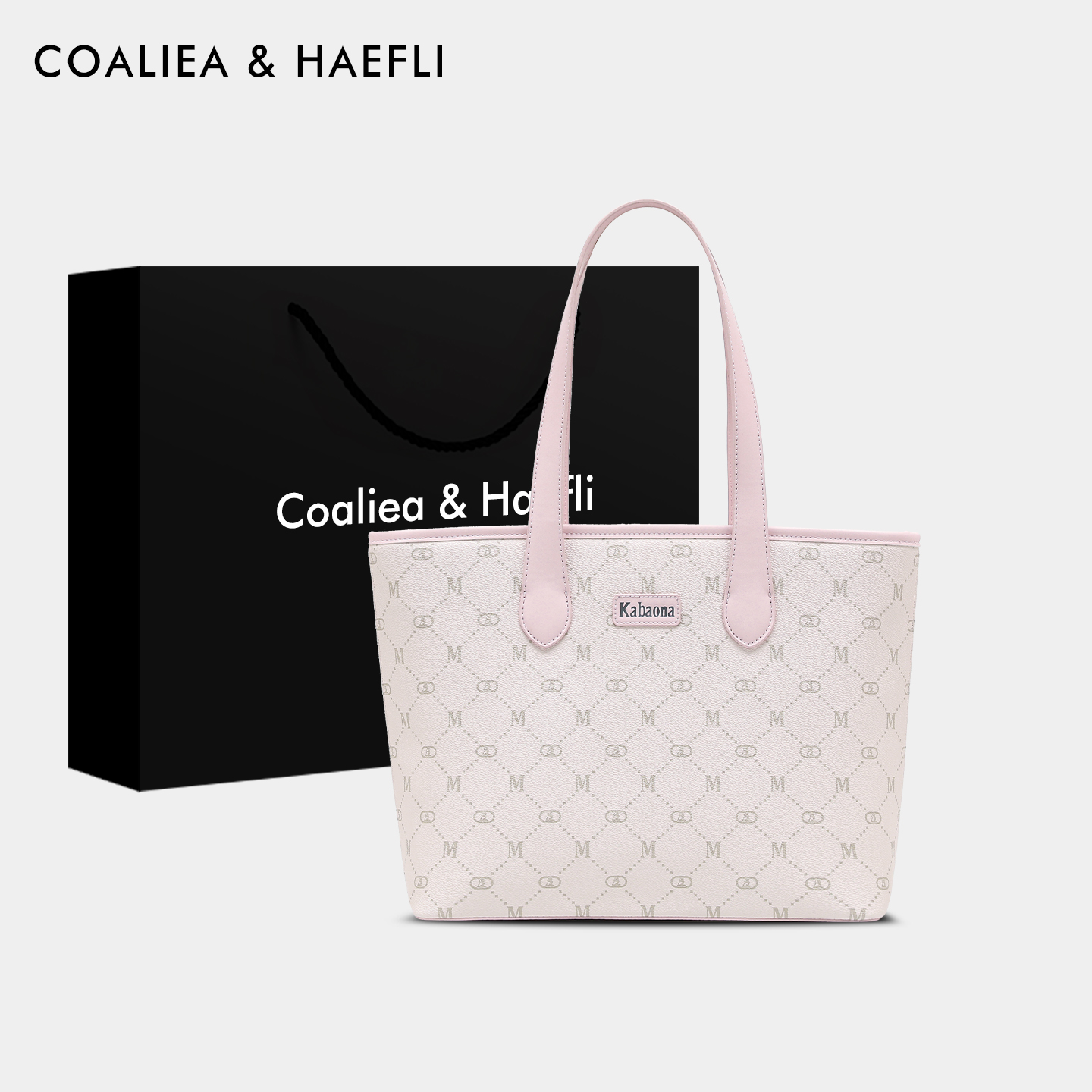 香港正品托特包女小众通勤单肩包