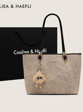 香港代购女包原创25新款小众腋下通勤托特包大容量包包单肩手提包