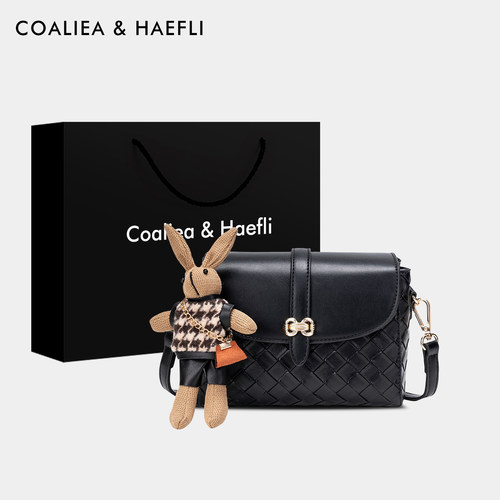 官网COALIEA&HAEFLI编织小包包女