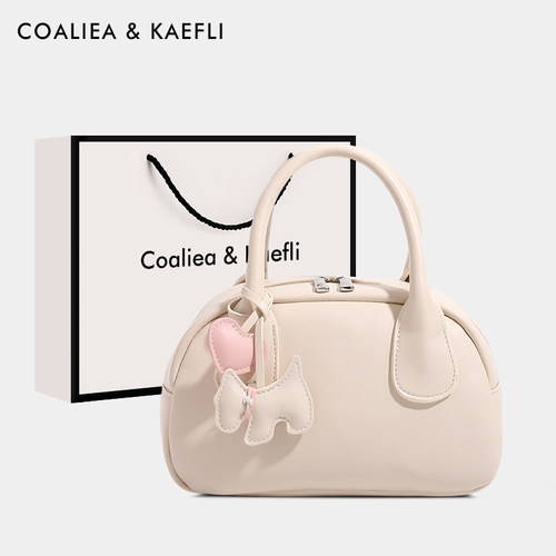 官网COALIEA&HAEFLI高级保龄球包