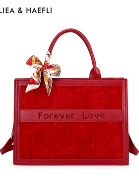 香港代购婚包大容量托特包2025新款高级感红色手提包中式新娘包女