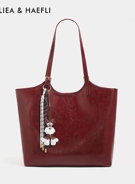 香港油蜡皮红色新娘包结婚包包女简约大容量托特包时尚通勤腋下包