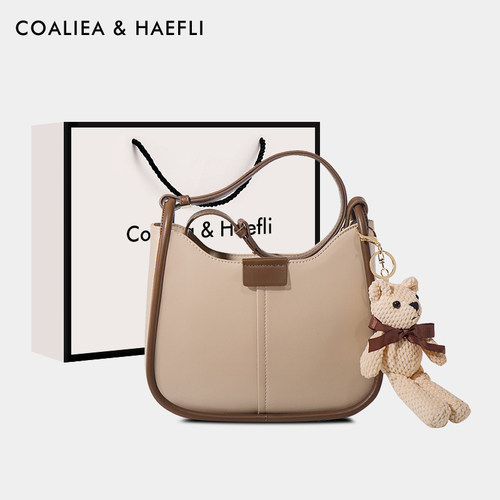 官网COALIEA&HAEFLI高级感斜挎包