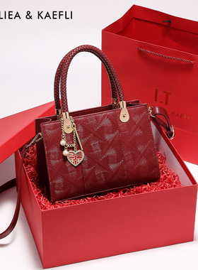 香港品牌婚包女新娘包包2026新款送妈妈婆婆包生日礼物红色结婚包