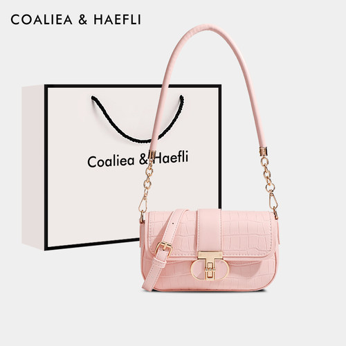 官网COALIEA&HAEFLI腋下包斜挎包