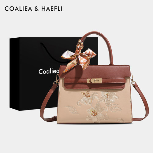 官网COALIEA&HAEFLI刺绣妈妈包包