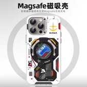 magsafe磁吸适用三星s25ultra手机壳s24 高级感s20fe女s23新款 a06无线充a13机甲a24创意a35机械风a53男a71