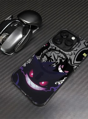 magsafe磁吸适用三星s25ultra手机壳s23fe高级感s24+新款a13女a16无线充a23潮牌a34耿鬼a51炫酷a52男a55/a73